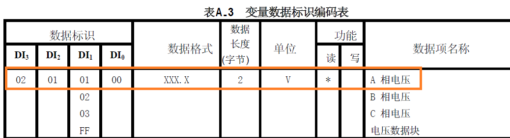 圖片.png